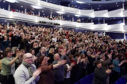 Eden Court Theatre - Inverness, Scotland